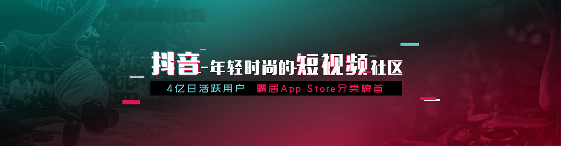 锦江百度推广开户