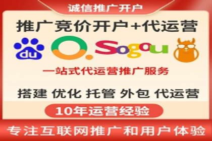 头条信息流优化策略分享