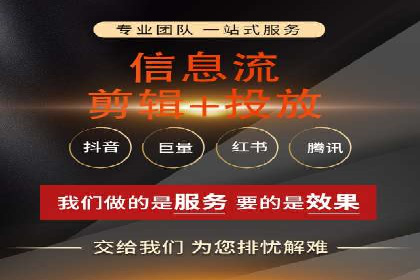 提升SEM广告效果的关键词选择与优化——以一则成功案例为鉴